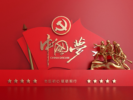 政府網(wǎng)站建設(shè)解決方案
