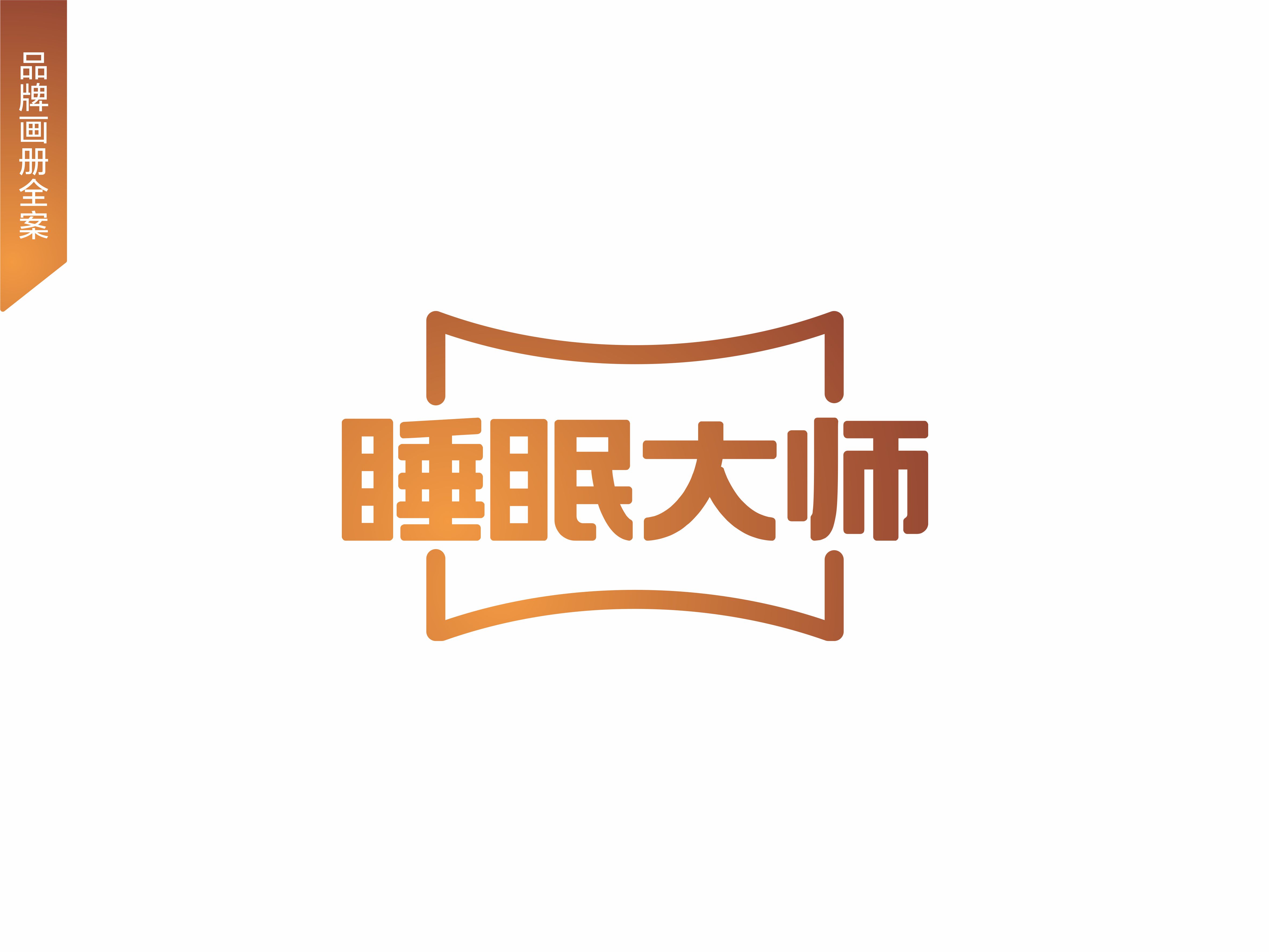 家居三折頁設(shè)計(jì)