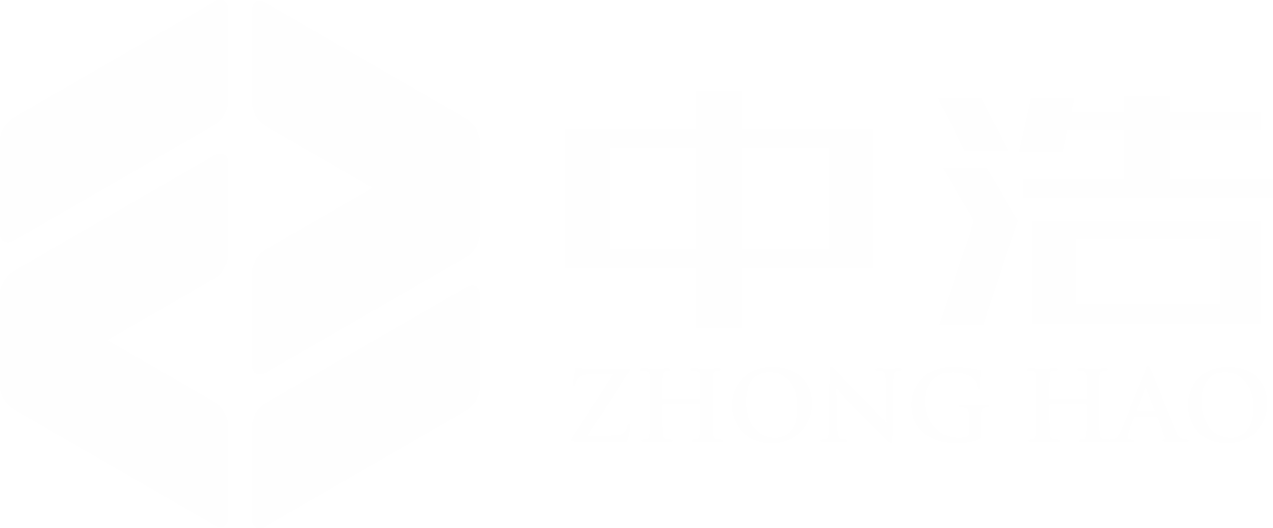中浩地產(chǎn)畫冊設計