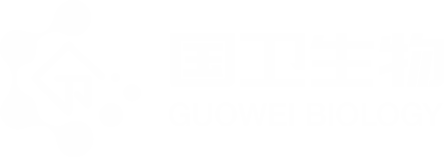 國(guó)衛(wèi)細(xì)胞基因宣傳冊(cè)設(shè)計(jì)