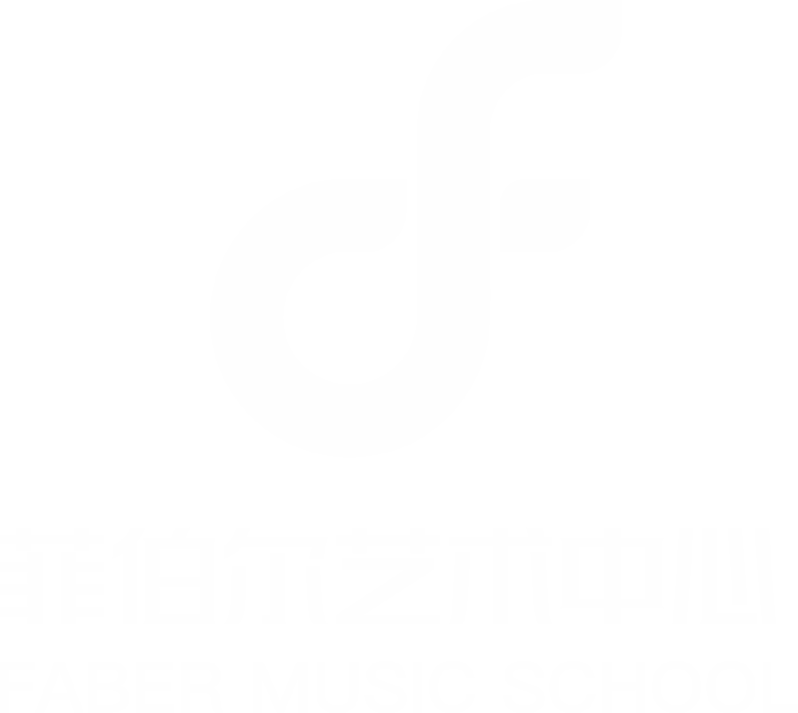 菲伯爾兒童鋼琴教育畫冊